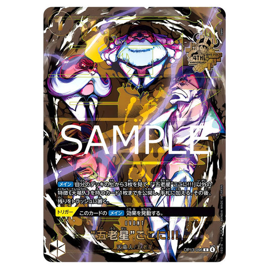 One Piece Card Game - Japanese 4th Anniversary Set