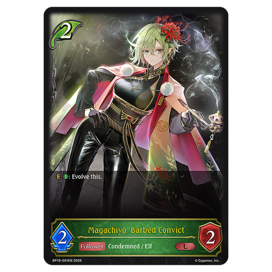 Magachiyo, Barbed Convict BP19-001EN card from the Shadowverse: Evolve set Eightfold Retribution & Omens and Heirs