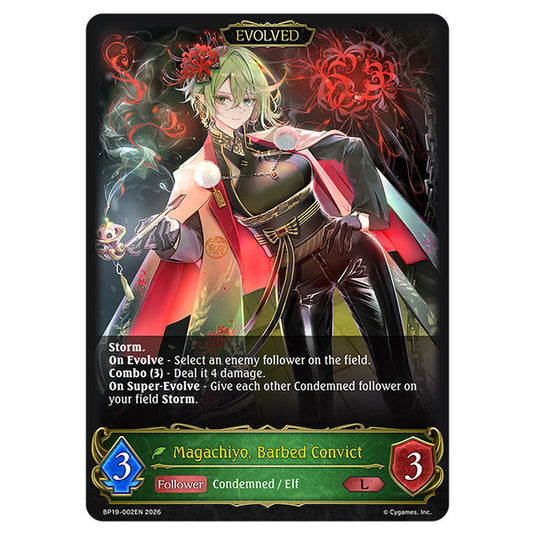 Magachiyo, Barbed Convict BP19-002EN card from the Shadowverse: Evolve set Eightfold Retribution & Omens and Heirs