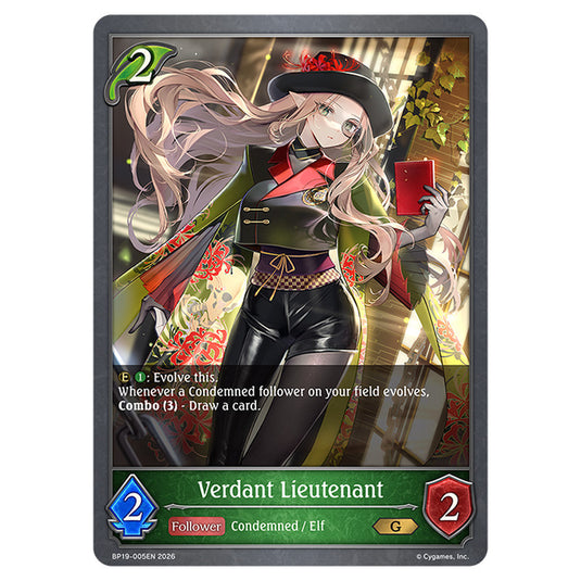 Verdant Lieutenant BP19-005EN card from the Shadowverse: Evolve set Eightfold Retribution & Omens and Heirs