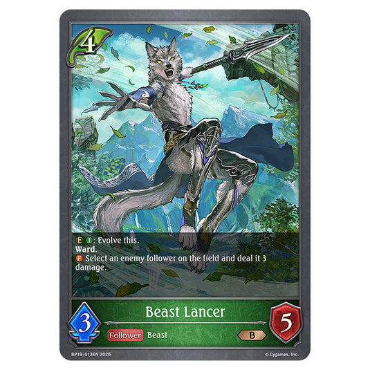 Beast Lancer BP19-013EN card from the Shadowverse: Evolve set Eightfold Retribution & Omens and Heirs