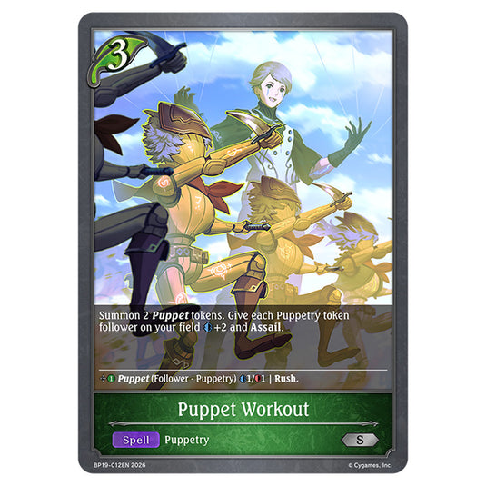 Puppet Workout BP19-012EN card from the Shadowverse: Evolve set Eightfold Retribution & Omens and Heirs