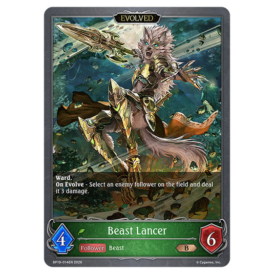 Beast Lancer BP19-014EN card from the Shadowverse: Evolve set Eightfold Retribution & Omens and Heirs