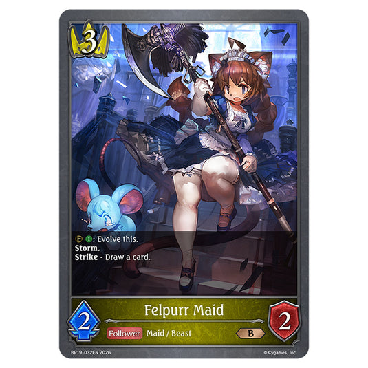 Felpurr Maid BP19-032EN card from the Shadowverse: Evolve set Eightfold Retribution & Omens and Heirs