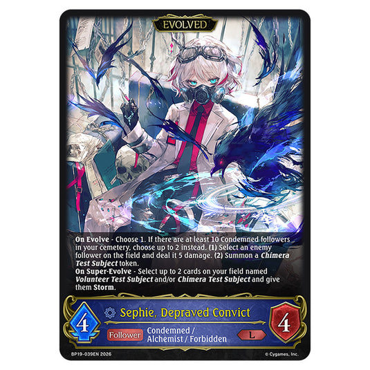 Sephie, Depraved Convict BP19-039EN card from the Shadowverse: Evolve set Eightfold Retribution & Omens and Heirs