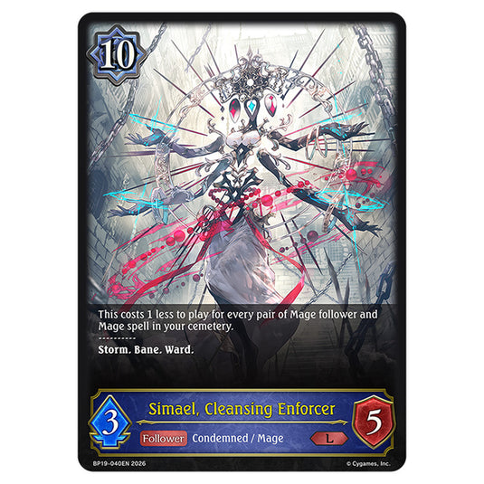 Simael, Cleansing Enforcer BP19-040EN card from the Shadowverse: Evolve set Eightfold Retribution & Omens and Heirs