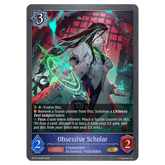 Obsessive Scholar BP19-042EN card from the Shadowverse: Evolve set Eightfold Retribution & Omens and Heirs