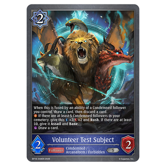 Volunteer Test Subject BP19-048EN card from the Shadowverse: Evolve set Eightfold Retribution & Omens and Heirs
