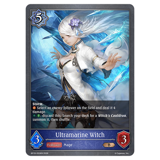 Ultramarine Witch BP19-053EN card from the Shadowverse: Evolve set Eightfold Retribution & Omens and Heirs