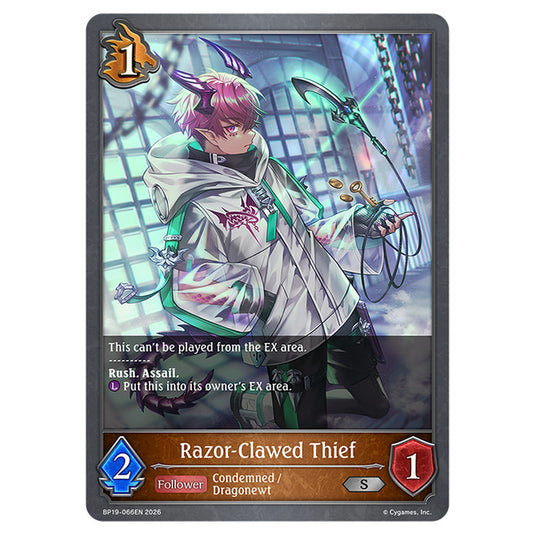 Razor-Clawed Thief BP19-066EN card from the Shadowverse: Evolve set Eightfold Retribution & Omens and Heirs