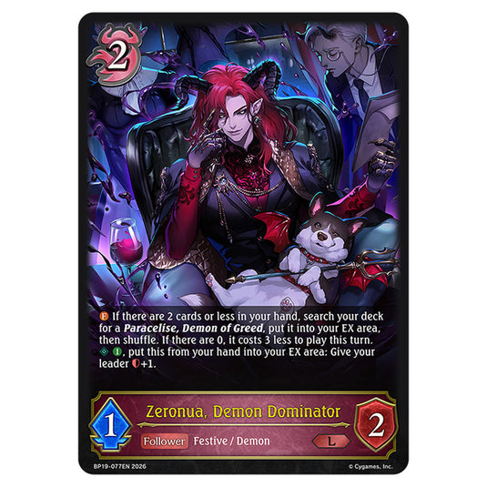 Zeronua, Demon Dominator BP19-077EN card from the Shadowverse: Evolve set Eightfold Retribution & Omens and Heirs