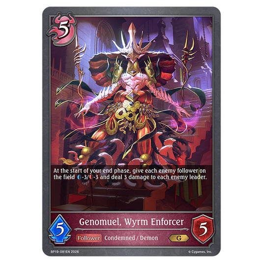 Genomuel, Wyrm Enforcer BP19-081EN card from the Shadowverse: Evolve set Eightfold Retribution & Omens and Heirs