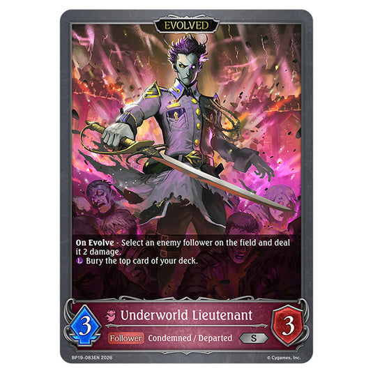 Underworld Lieutenant BP19-083EN card from the Shadowverse: Evolve set Eightfold Retribution & Omens and Heirs