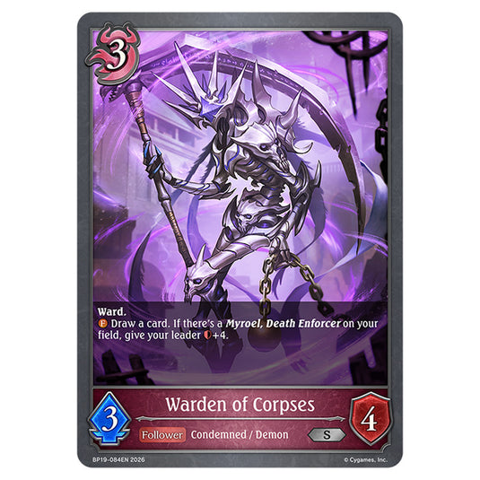 Warden of Corpses BP19-084EN card from the Shadowverse: Evolve set Eightfold Retribution & Omens and Heirs