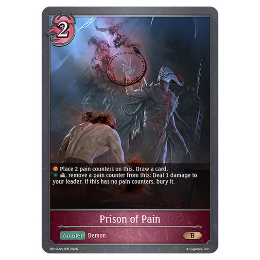 Prison of Pain BP19-091EN card from the Shadowverse: Evolve set Eightfold Retribution & Omens and Heirs