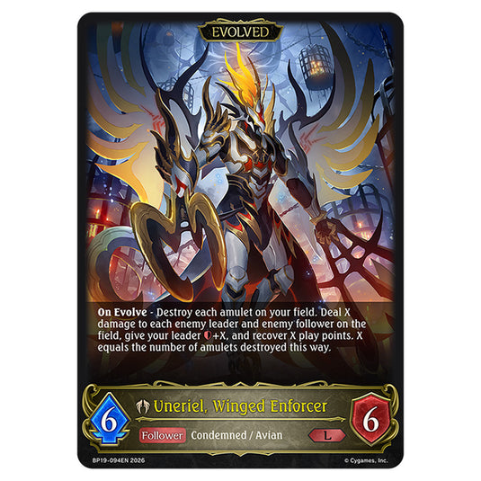 Uneriel, Winged Enforcer BP19-094EN card from the Shadowverse: Evolve set Eightfold Retribution & Omens and Heirs