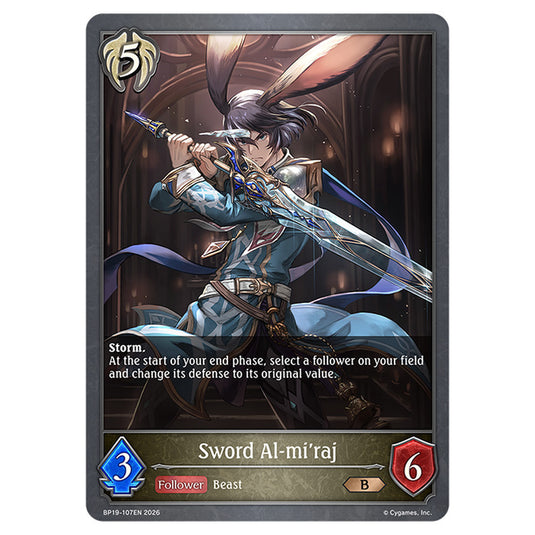 Sword Al-mi'raj BP19-107EN card from the Shadowverse: Evolve set Eightfold Retribution & Omens and Heirs