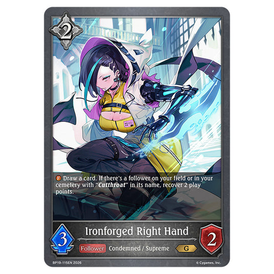 Ironforged Right Hand BP19-115EN card from the Shadowverse: Evolve set Eightfold Retribution & Omens and Heirs