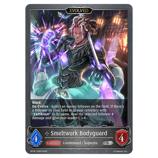 Smeltwork Bodyguard BP19-118EN card from the Shadowverse: Evolve set Eightfold Retribution & Omens and Heirs