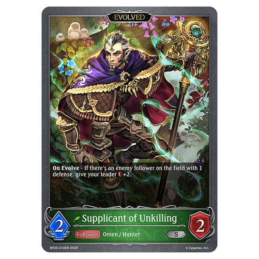 Supplicant of Unkilling BP20-010EN card from the Shadowverse: Evolve set Eightfold Retribution & Omens and Heirs