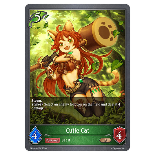 Cutie Cat BP20-017EN card from the Shadowverse: Evolve set Eightfold Retribution & Omens and Heirs