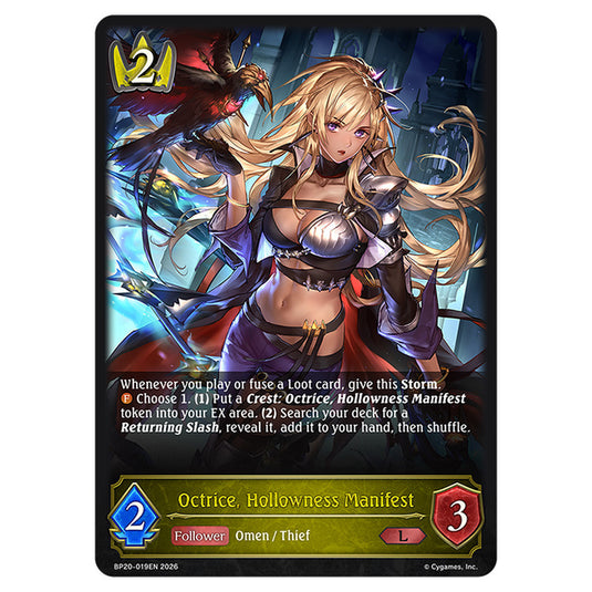 Octrice, Hollowness Manifest BP20-019EN card from the Shadowverse: Evolve set Eightfold Retribution & Omens and Heirs