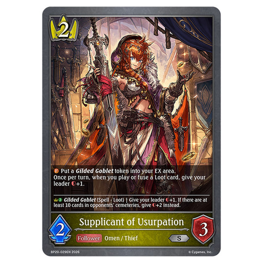 Supplicant of Usurpation BP20-029EN card from the Shadowverse: Evolve set Eightfold Retribution & Omens and Heirs