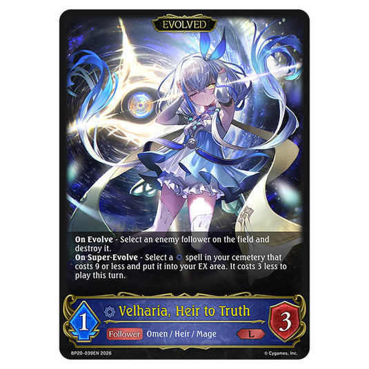 Velharia, Heir to Truth BP20-039EN card from the Shadowverse: Evolve set Eightfold Retribution & Omens and Heirs