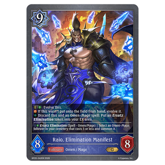 Raio, Elimination Manifest BP20-042EN card from the Shadowverse: Evolve set Eightfold Retribution & Omens and Heirs