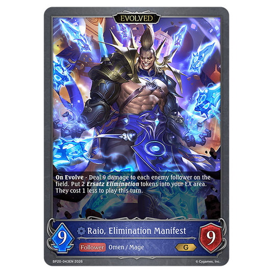 Raio, Elimination Manifest BP20-043EN card from the Shadowverse: Evolve set Eightfold Retribution & Omens and Heirs