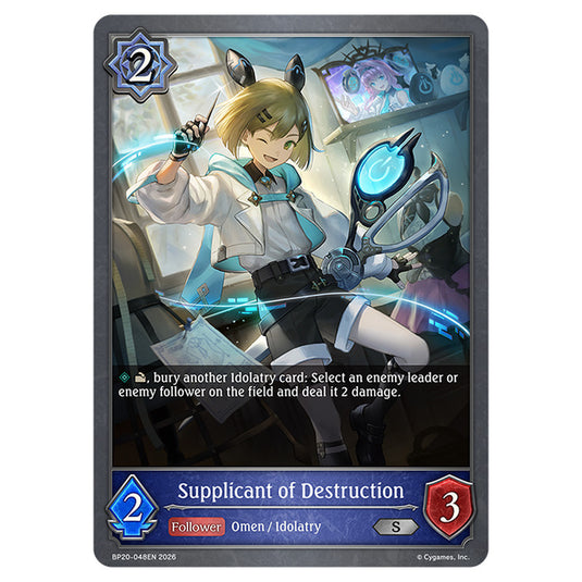 Supplicant of Destruction BP20-048EN card from the Shadowverse: Evolve set Eightfold Retribution & Omens and Heirs
