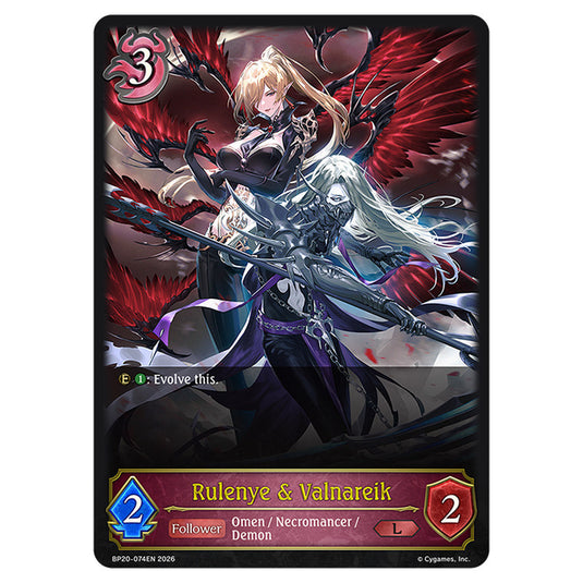 Rulenye & Valnareik BP20-074EN card from the Shadowverse: Evolve set Eightfold Retribution & Omens and Heirs