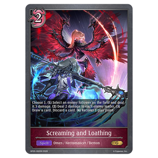 Screaming and Loathing BP20-082EN card from the Shadowverse: Evolve set Eightfold Retribution & Omens and Heirs