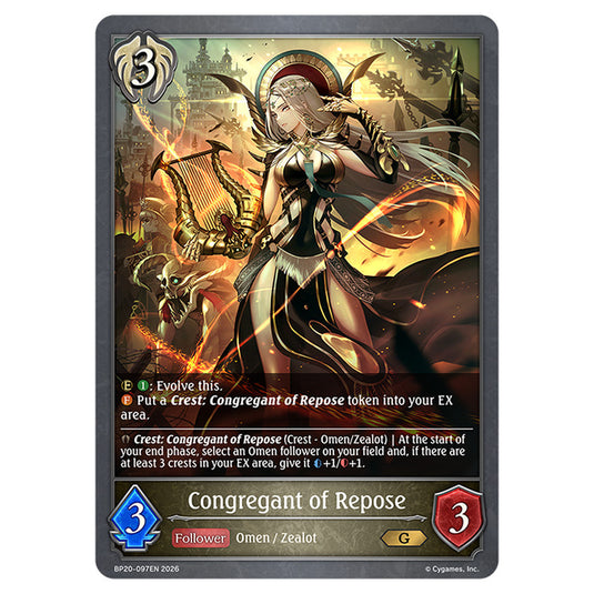Congregant of Repose BP20-097EN card from the Shadowverse: Evolve set Eightfold Retribution & Omens and Heirs