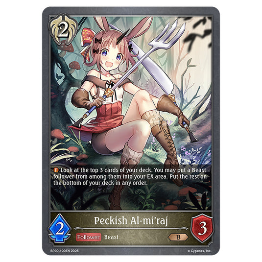 Peckish Al-mi'raj BP20-109EN card from the Shadowverse: Evolve set Eightfold Retribution & Omens and Heirs