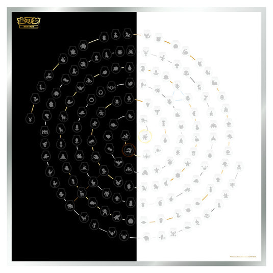 Pokemon - White Flame Burst & Black Thunder Torrent - Coin Display Frame (Simplified Chinese)