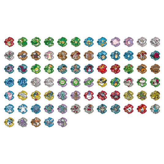 Pokemon - Simplified Chinese - Black Thunder Torrent - Jigsaw Magnet Set - Blind Box