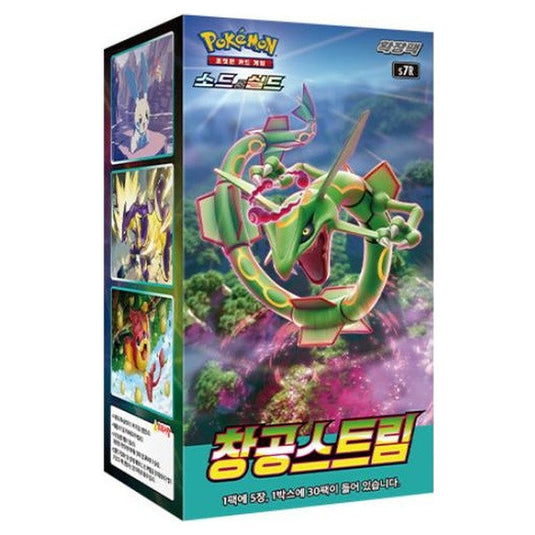 Pokemon - Sword & Shield - Blue Sky Stream - Korean Booster Box (30 Boosters)