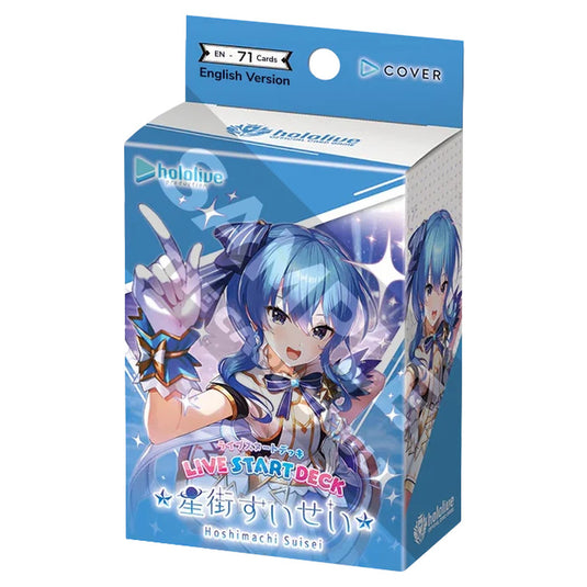 Hololive Official Card Game - Live Start Deck - Hoshimachi Suisei