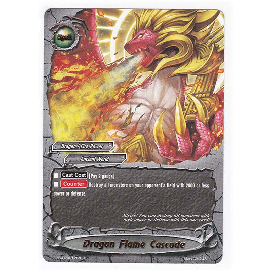 Future Card Buddyfight - Immortal Entities - Dragon Flame Cascade - 17/48