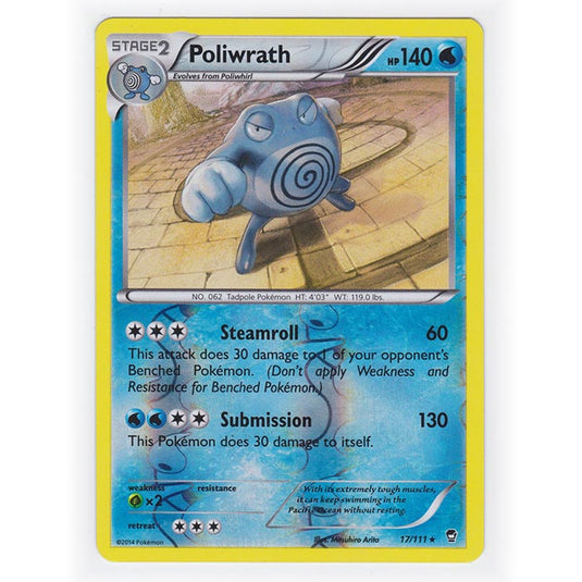 Pokemon - XY Furious Fists - (Reverse Holo) - Poliwrath - 17/111