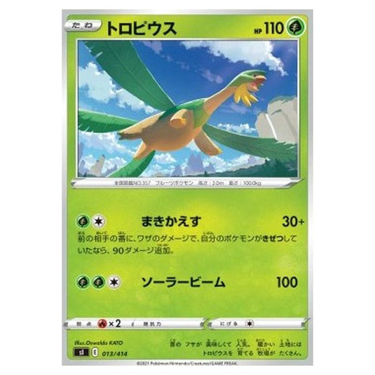 Pokemon - Start Deck 100 - Tropius - 013/414