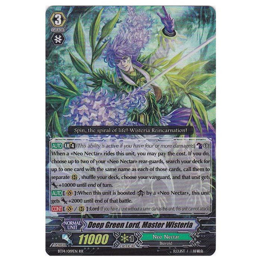 CFV - Brilliant Strike - Deep Green Lord, Master Wisteria - 19/102