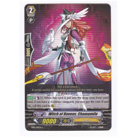 CFV - Waltz Of The Goddess - Witch of Ravens Chamomile - 19/35