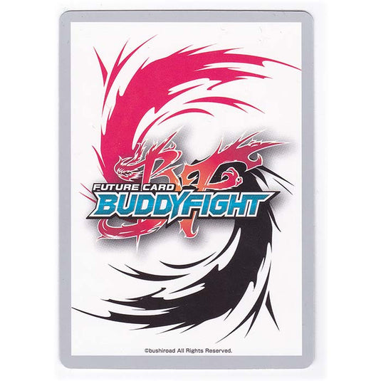 Future Card Buddyfight - Immortal Entities - Sun Fist, Sunshine Impact - 1/48