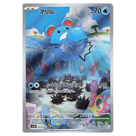Pokemon - Snow Hazard - Marill - 073/99