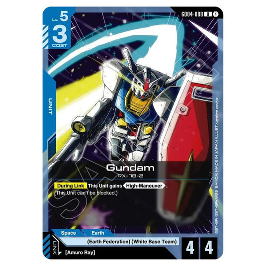 Gundam Card Game - GD-04: Phantom Aria - Gundam (U) - GD04-008