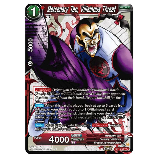 Dragon Ball Super - Fighter's Ambition - Mercenary Tao, Villainous Threat - BT19-007