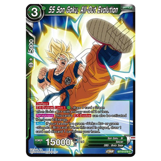 Dragon Ball Super - Fighter's Ambition - SS Son Goku, All-Out Evolution - BT19-078