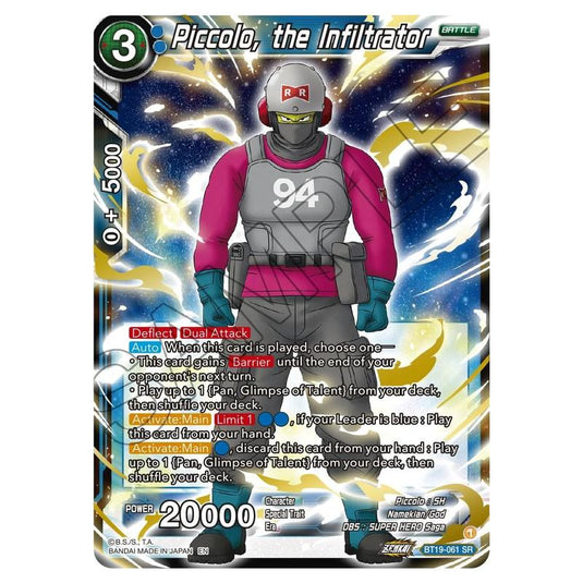 Dragon Ball Super - Fighter's Ambition - Piccolo, the Infiltrator - BT19-061